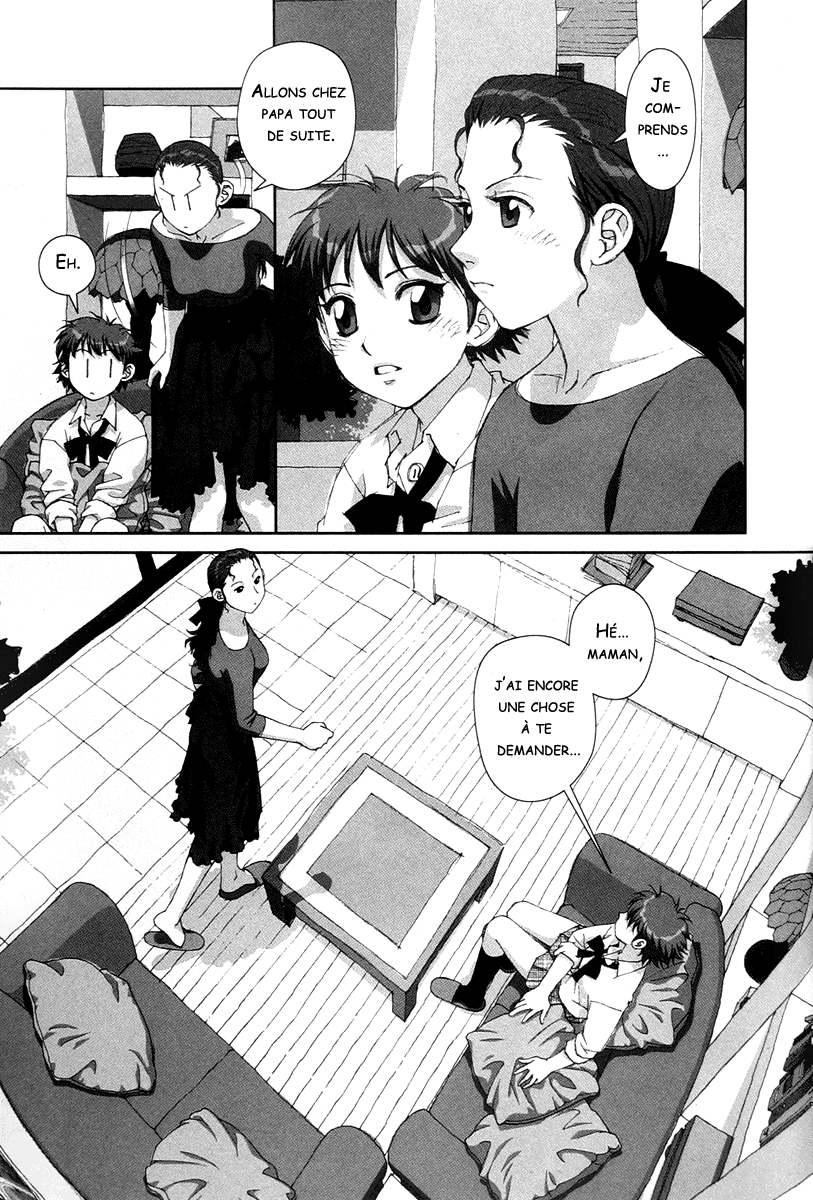 img Boku no Futatsu no Tsubasa 19